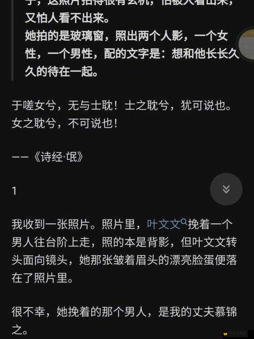 男女一起相嗟嗟免费观看：畅享精彩影片无需付费