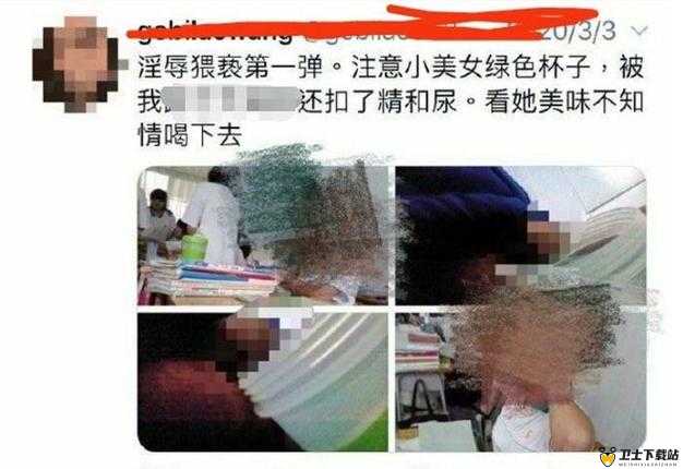 美女露胸露尿道 100%无遮挡极致震撼画面呈现