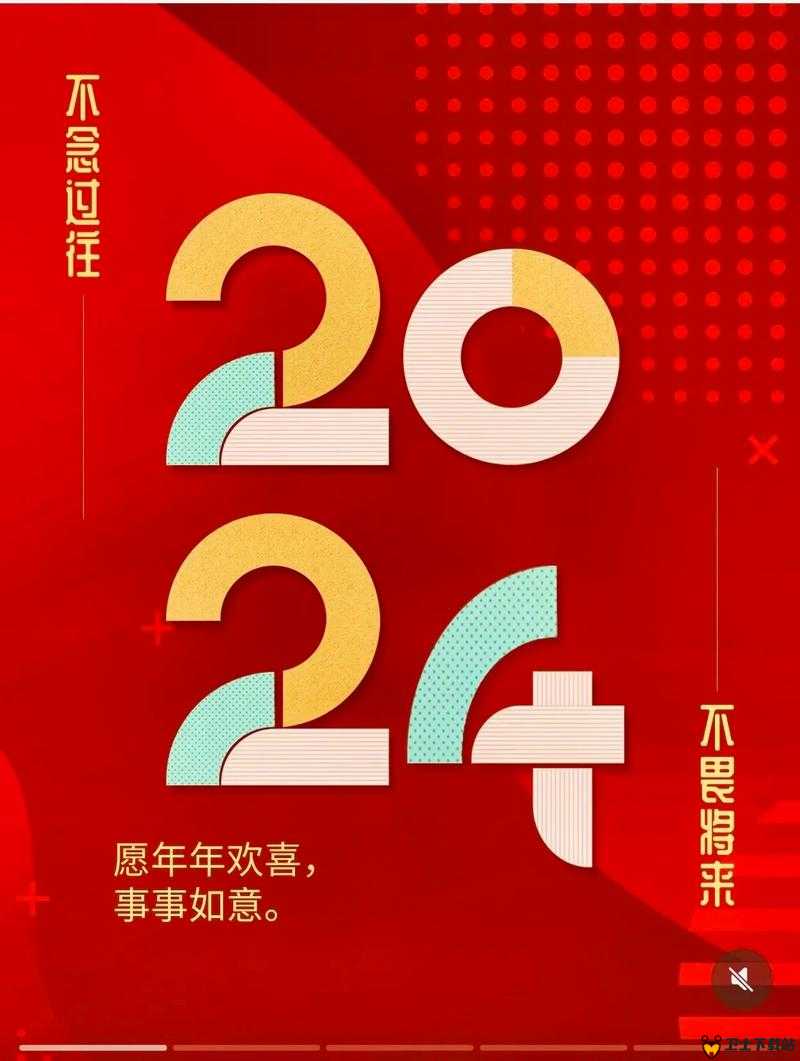 大团圆结局高敏：幸福生活拉开帷幕，美好未来值得期待