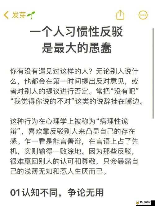 忘穿内衣了可以跟男生说吗：这是一个值得思考的问题